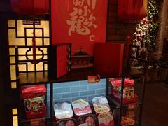 -小龙坎火锅(双林店)