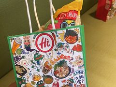 -海底捞火锅(吾悦广场店)