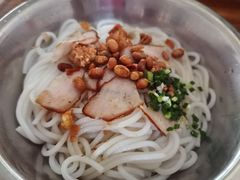 -瘦子桂林米粉店(总店)