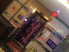 -酷麦KTV(乐必购店)