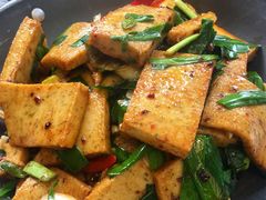 干锅千页豆腐-至味人间