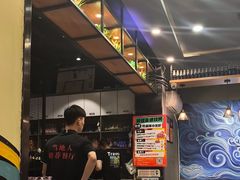 -醉炫音速烧烤·干煸菜(沙河总店)