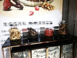 点击看大图 -百丽雅QueenSpa双美中心