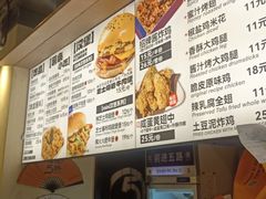 -前进5路汉堡炸鸡(昙华林店)