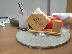 -山海菜馆·海肠捞饭·青岛菜(栈桥店)