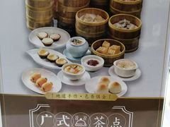 -北京厨房(西安SKP店)