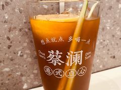 -蔡澜点心·粤菜(月星环球港店)