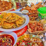 秋天的第一顿大闸蟹你想喝谁一起吃[调皮]