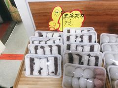 -南大门韩国米糕(公滨路店)