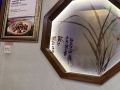 -佳兰雅序融合菜(高新店)