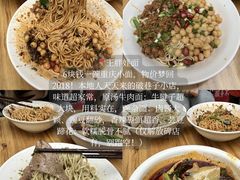 -观音桥步行街