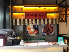 -老廣糖水铺(乐汇城店)