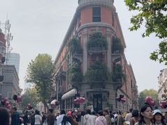 -巴公房子