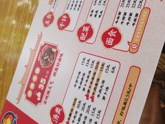 -阿秋牛排(湖心街店)