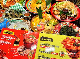 居然在南京吃到芭提雅夜市同款味道️
