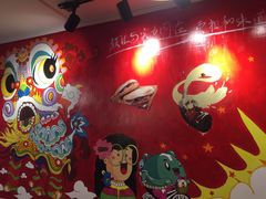 -十三朝牛馍王擀面皮(骡马市店)