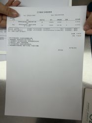 -顾泽医疗美容