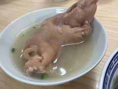 -盛兴面馆(真儒大厦店)
