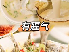 -有腥气私房菜·寻味顺德