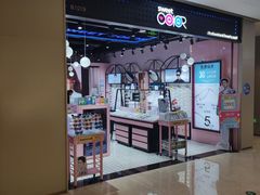 -Sweet Color美瞳隐形眼镜店(九亭金地广场店)