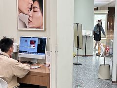 -海马体大师店(广州天汇广场IGC大师店)