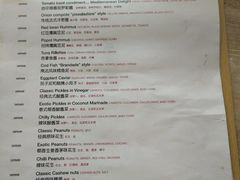 菜单-popot博朴(徐汇店)