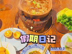 -十六蒲(桂林路店)