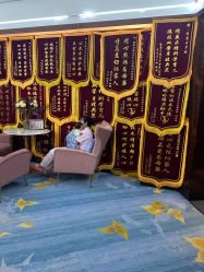 -臻康乃馨月子中心(凯宾斯基店)