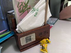 -绿茶餐厅(成都太古里店)