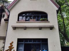 -比利时钻石文化交流中心(岳阳路店)