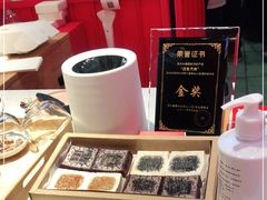 -阮大兴糕团(日月光中心店)