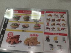 -华莱士·全鸡汉堡(杭州武林店)