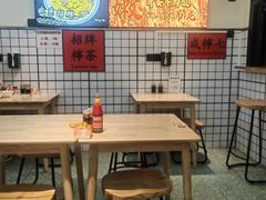 -明記茶餐廳(福田总店)