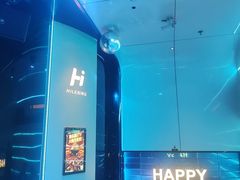 -海乐星KTV(航空路店)