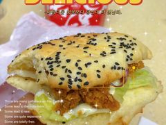 -塔斯汀中国汉堡(凯泽雅园店)