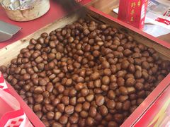 -阿男野栗王(金门路店)