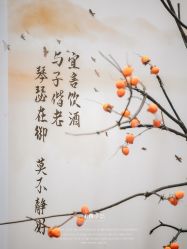 -美薇亭婚礼顾问