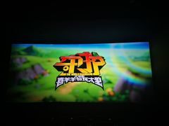 -新世界国际影城