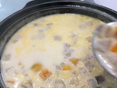 -鹅城
