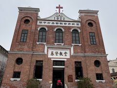 -赤坎·广东华侨国际旅游度假区