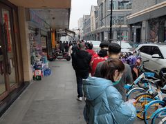 -吴山烤禽 (吴山路店)