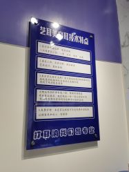-艺耳美专业穿耳洞打耳洞穿孔
