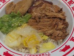 -点蹄·擂椒猪脚饭(汇金广场店)