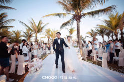 -CHOCO-启蔻婚礼(三亚公司)