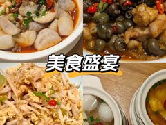 -7017浙菜•建德味(中财店)