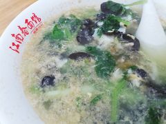 -泰顺江南春面馆