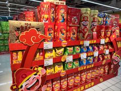 -世纪联华超市(浦电路店)