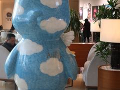 -Plush大堂酒廊(北京金融街威斯汀大酒店)