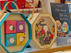 -PAUL LAFAYET 法式甜品(国金中心商场店)