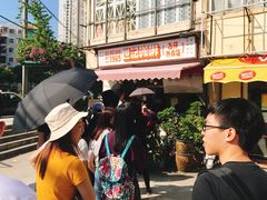 -世记咖啡(氹仔外卖店)
